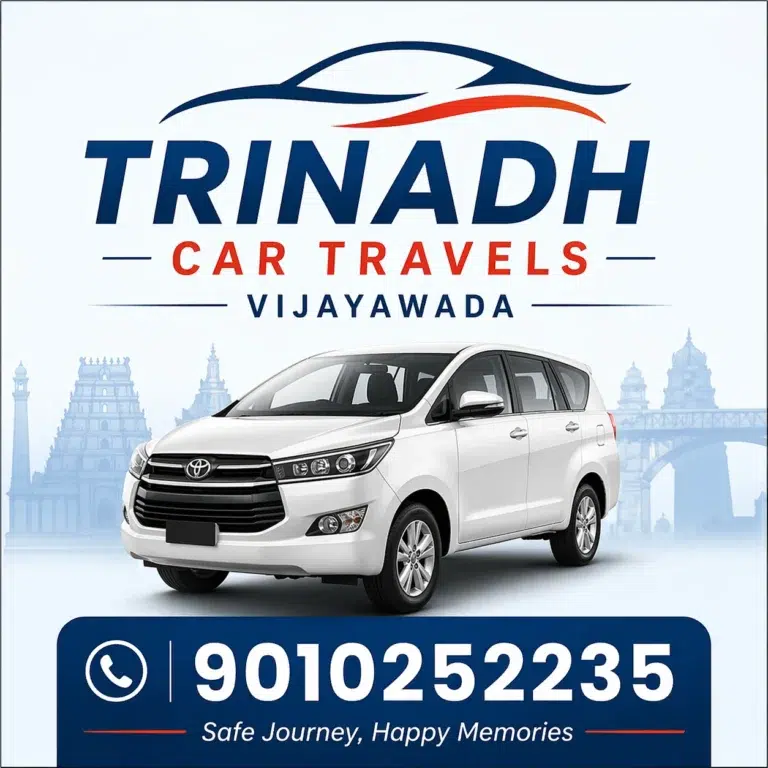 Vijayawada Car Travels Contact 9010252235